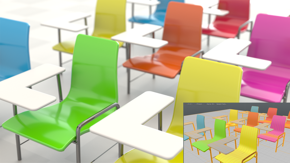 education_banner