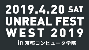 bnr_unrealfestwest2019