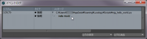 helloworld04