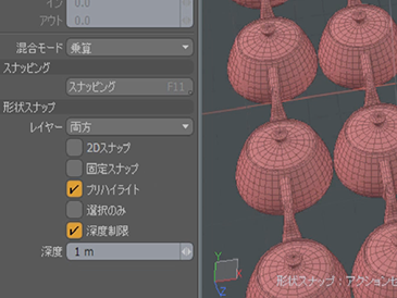 バージョン12.2における3Dビューポートの改良点