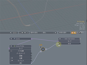 指定した長さのロープやコードを作るには